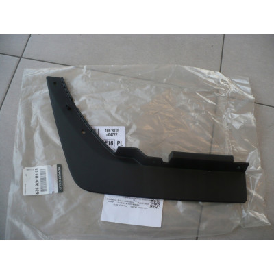 Бризговик передній правий перед колесом Renault Duster 3 (2025-...) Оригінал 638B47692R