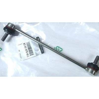 Стійка стабілізатора Renault Zoe (2019-2024) Оригінал 8201079463