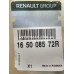 Корпус повітряного фільтра 1.2 16V Renault Logan 2 (2013-...) Оригінал 165008572R