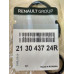 Прокладка теплообмінника Renault Logan 2 (2017-...) 1.0 12V Оригінал 213043724R