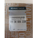 Корпус термостата 1.2 Tce Renault Lodgy (2013-2021) Оригінал 110608635R