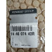 Патрубок інтеркулера лівий 1.5 DCI K9K Renault Logan 2 (2013-...) Оригінал 144607440R