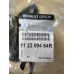 Подушка двигуна (КПП) ліва 1.5 DCI Renault Logan 2 (2013-...) Оригінал 112209464R