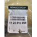 Подушка двигуна нижня (опора) Renault Logan 2 (2013-...) Оригінал 112381035R