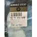Скло лобове Renault Lodgy (2013-...) Оригінал 727123184R