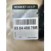 Кронштейн заднього бампера правий Renault Duster 2 (2018-2024) Оригінал 850445579R