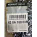 Кронштейн накладки крила лівий Renault Duster 2 (2018-...) Оригінал 638A93800R