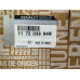 Комплект навісного обладнання 1.5 DCI Renault Sandero 2 (2013-...) Оригінал 117203694R