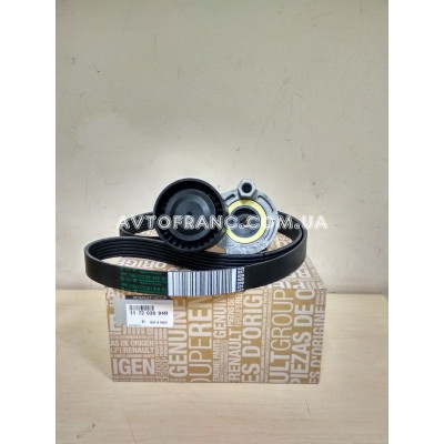 Комплект навісного обладнання 1.5 DCI Renault Sandero 2 (2013-...) Оригінал 117203694R