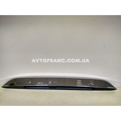 Молдинг (накладка) хром кришки багажника Renault Duster 2 (2018-...) Оригінал 848102248R