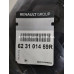 Решітка бампера верхня (під камеру) Renault Duster 2 (2018-...) Оригінал 623101459R
