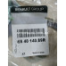 Петля капота права Renault Duster 3 (2025-...) Оригінал 654014089R