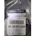 Заглушка буксирувального гака передня Renault Duster 3 (2025-...) Оригінал 511803192R