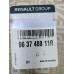 Накладка дзеркала ліва Renault Duster 3 (2025-...) Оригінал 963748811R