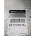Молдинг передніх правих дверей Renault Duster 3 (2025-...) Оригінал 808200915R
