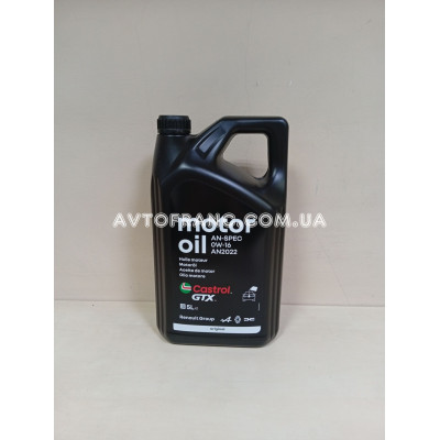 Масло моторне Renault CASTROL AN2022 0W16 5л Оригінал 7711382295 (7718004165)