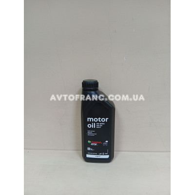 Масло Renault Castrol GTX RN 5W-30 RN17 1L Оригінал 7711943679 (7711658104)