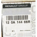 Поршень двигуна 1.6 8V K7M Renault Оригінал 120A14466R