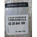 Хром накладки решітки Renault Fluence (2013-2016) Оригінал 622564419R