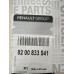Ремінь генератора Renault 5PK1747 1.4 8V, 1.6 8V Оригінал 7700111671, 8200833541