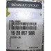 Фільтр масляний 2.0 16V Renault Fluence (2009-2016) Оригінал 152085758R
