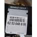 Передня панель верхня Renault Kadjar (2015-...) Оригінал 625304861R, 544104EA1C