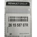 Протитуманна фара ліва Renault Kadjar (2015-2018) Оригінал 261558707R
