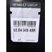 Підкрилок передній правий Renault Kadjar (2015-...) Оригінал 638404948R