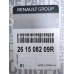 Протитуманна фара права Renault Kadjar (2015-...) Оригінал 261508209R