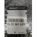 Решітка бампера верхня Renault Kadjar (2015-2018) Оригінал 623106152R