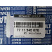 Фільтр повітряний 1.4 8V Dacia Logan MCV (2007-2008) VALUE+ 7711945870 Оригінал 7701070525