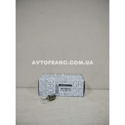 Лампочка 21/5W 12V Оригінал 7703097179