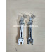 Розпірна планка (комплект) Renault Logan 2 MCV (2013-...) Оригінал 7701208061, 442089777R