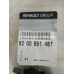 Стойка стабилизатора Renault Symbol, Clio 2 (2003-2008) Оригинал 8200891487, 7700799404