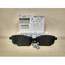 Колодки гальмівні задні Renault Kangoo 2 (2008-2020) Оригінал 440604876R