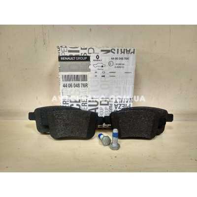 Колодки гальмівні задні Renault Kangoo 2 (2008-2020) Оригінал 440604876R