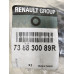 Накладка дуги багажника передня ліва Renault Duster (2010-2017) Оригінал 738830089R