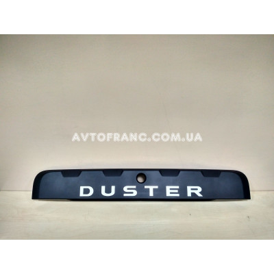 Молдинг (накладка) кришки багажника Renault Duster (2015-2017) Оригінал 848102971R
