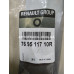 Накладка порога права верхня Renault Duster (2010-2017) Оригінал 769511710R