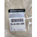 Накладка куточок порога права Renault Duster (2010-2017) Оригінал 764369224R (кронштейн бризковика)