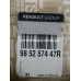 Подушка безпеки пасажира AIRBAG Renault Duster (2010-2017) Оригінал 985257447R