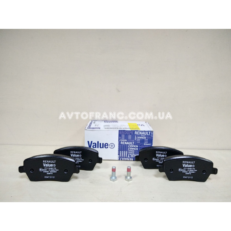 renault-express-2021-value-7711946170