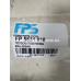 Накладка права під фару Renault Logan 2 MCV (2013-2016) FP 5631 918 Оригінальний номер: 260E01288R