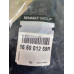 Корпус повітряного фільтра 1.5 DCI Renault Duster (2015-2017) Оригінал 165001258R