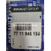 Колодки гальмівні передні Renault Logan 2 (2016-...) Value+ 7711946194. Оригінал 410604682R, 410605536R
