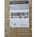 Подушка безпеки водія AIRBAG Renault Logan 2 MCV (2013-2016) Оригінал 985100534R