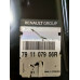 Задня панель (запаски) Renault Logan 2 (2013-...) Оригінал 791107956R