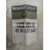 Прокладка турбіні 1.5 DCI Renault Оригінал 8200537047