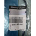 Прокладка помпи 1.0 12V B4D Renault Logan 2 (2017-...) Оригинал 210148509R