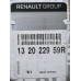 Клапан випускний 1.0 12V B4D Renault Logan 2 (2017-...) Оригінал 132022959R, 132026045R, 132025724R